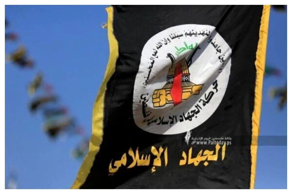 ترور مقام ارشد جهاد اسلامی فلسطین در دمشق

