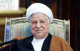 زندگینامه :  اکبر هاشمی رفسنجانی 