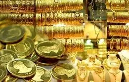 قیمت طلا و سکه در بازار امروز پنجشنبه ۲۹ آذر 