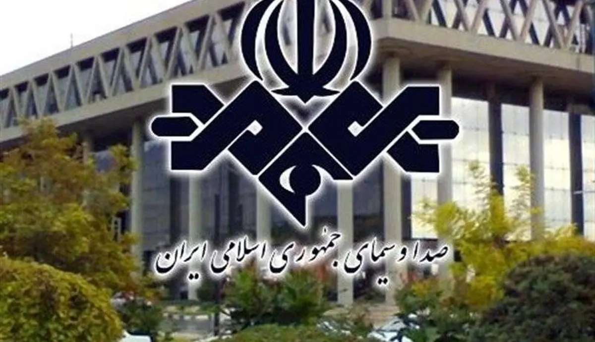 تیتر و عکسی عجیب از صدا و سیما که وایرال شد! +عکس