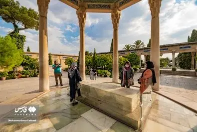 حافظ