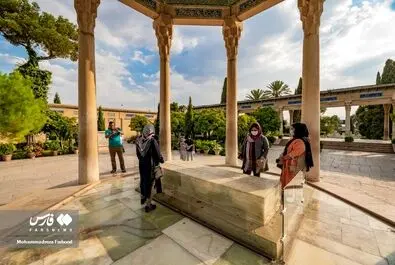 حافظ
