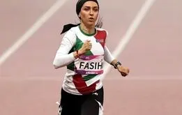 حذف فرزانه فصیحی از تور طلایی صربستان