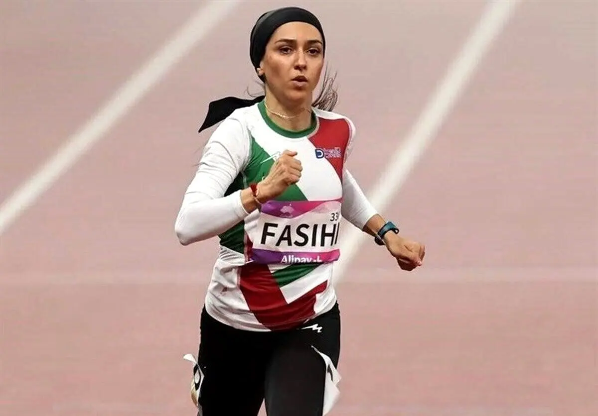 حذف فرزانه فصیحی از تور طلایی صربستان