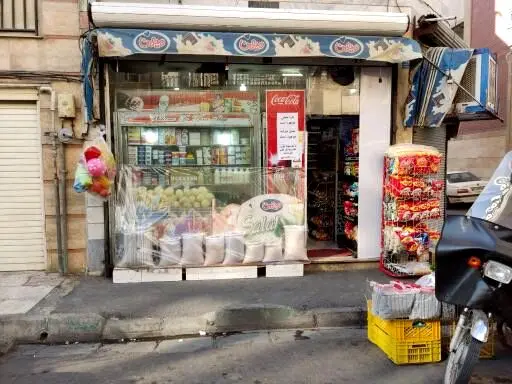 اوضاع این مناطق تهران بحرانی شد؛ افزایش سرقت مواد غذایی بخاطر گرانی و فقر 