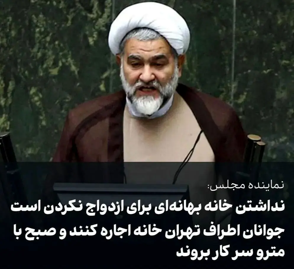 پست کوبنده پرویز پرستویی از یک نماینده مجلس

