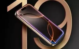 مشخصات آیفون ۱۷ ایر لو رفت/ باریک‌تر از گلکسی S25 اج با باتری کم‌ظرفیت‌تر