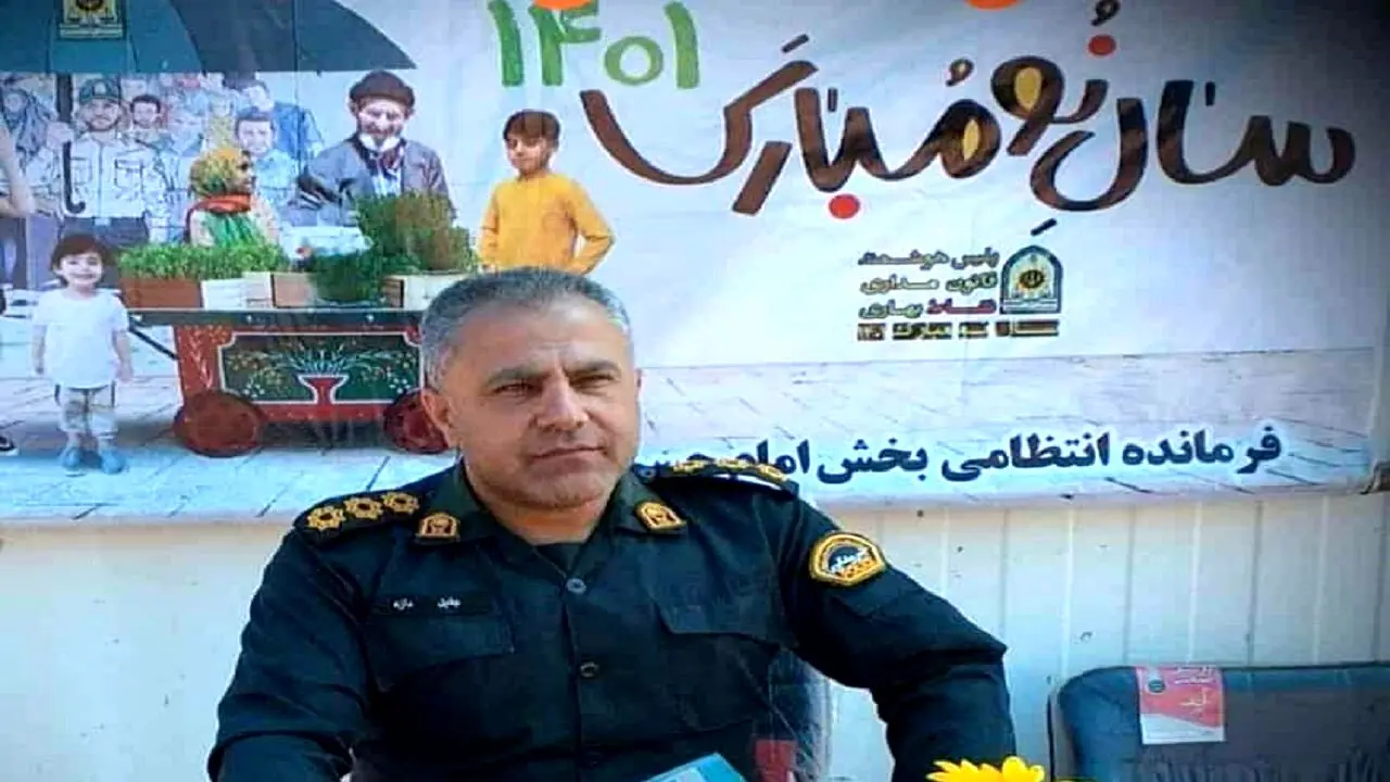 پلیس دیگری در دیلم به شهادت رسید!