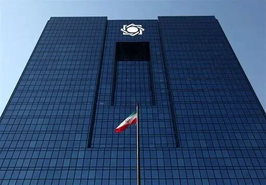 سقف انتقال پول  تغییر کرد؟؛ سقف انتقال کارت به کارت  ،ساتنا و  پایا چقدر شد؟