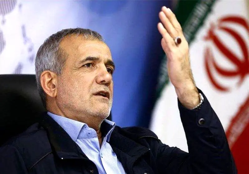  پزشکیان : آدم شرم می کند اخبار بازنشستگان را بخواند چه رسد که در این کشور زندگی کند