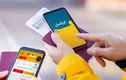 اینترنت «ایرانسل» وصل شد؟
