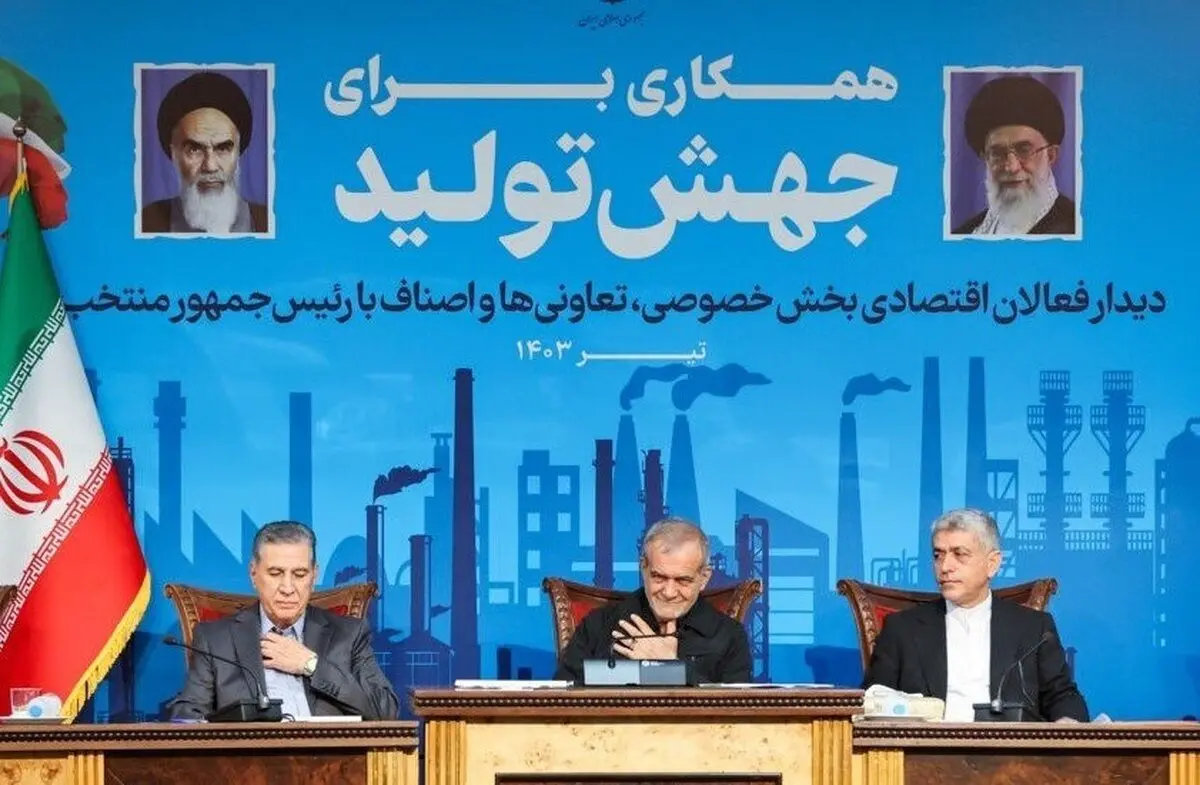 ثبت تصویر خاص از پزشکیان و معاون اول احتمالی اش