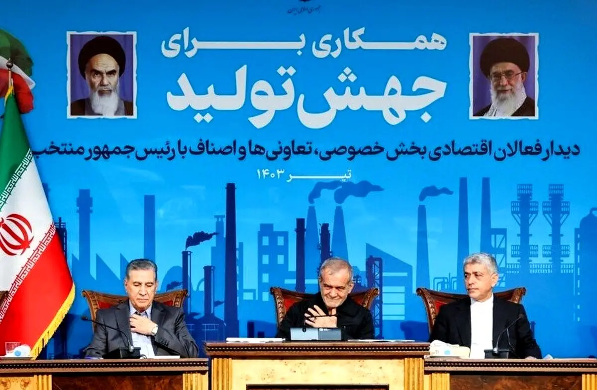 ثبت تصویر خاص از پزشکیان و معاون اول احتمالی اش