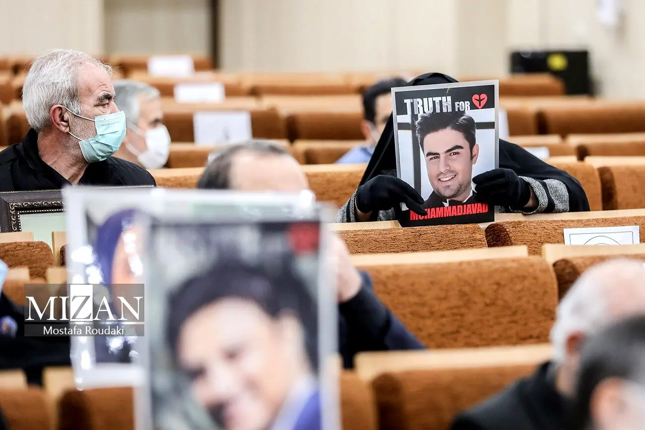 آزادی متهم ردیف اول پرونده هواپیمای اوکراینی  | پدر دو قربانی هواپیمای اوکراینی توضیح داد