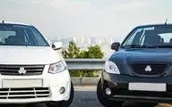 فروش فوق‌العاده سایپا آغاز شد