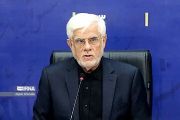 تصمیم مهم دولت برای تک نرخی کردن ارز توسط عارف اعلام شد