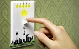 
فوری/ آماده باش در نیروگاه برق دماوند پس از تهدید ترامپ