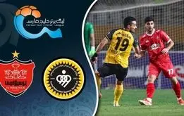 خلاصه بازی پرسپولیس و سپاهان و تک گل علی علیپور + فیلم