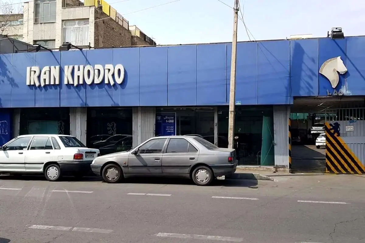 ضدحال مجلس به ایران‌خودرو و سایپا