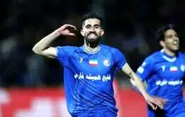 وینگر مصدوم استقلال بازگشت