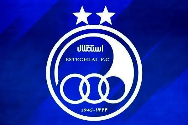 مشاور جنجالی استقلال استعفا داد