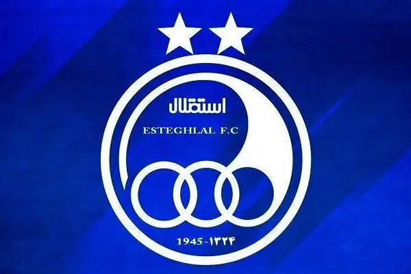 بازی استقلال هوادار  از کدام شبکه پخش می‌شود؟ +ساعت بازی