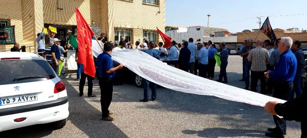 تجمع بازنشستگان تامین اجتماعی در چند شهر

