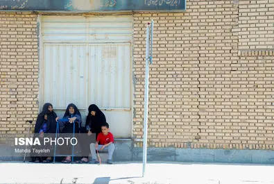 فرونشست زمین اصفهان