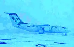 تمام فرودگاه‌های کشور در حالت آماده باش!