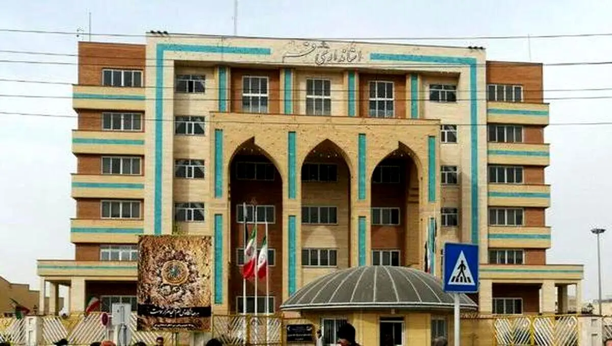 جزییات برکناری رئیس شعبه بانک با دستور مستقیم استاندار قم