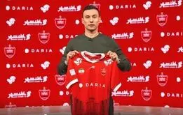 مجوز خرید جدید پرسپولیس صادر شد

