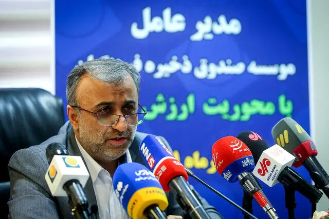 خبر خوش برای معلمان | واگذاری نخستین سهام بورسی به فرهنگیان