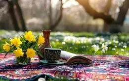 لحظه دقیق تحویل سال ۱۴۰۵ / سال جدید چند روز تعطیل رسمی دارد؟

