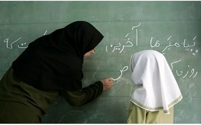 اطلاعیه مهم آموزش و پرورش درباره اعتراضات به رتبه بندی معلمان 