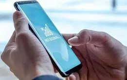 اطلاعیه درباره زمان وصل شدن اینترنت

