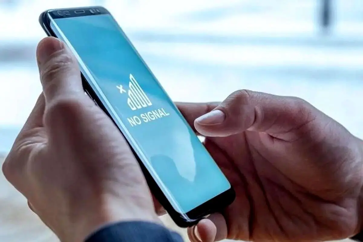 خبر فوری درباره زمان وصل اینترنت