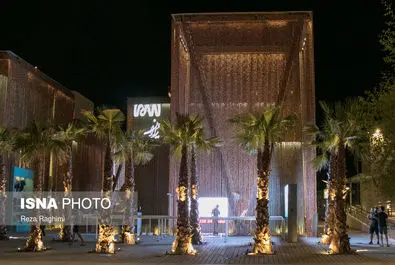 اکسپو ۲۰۲۰ دبی