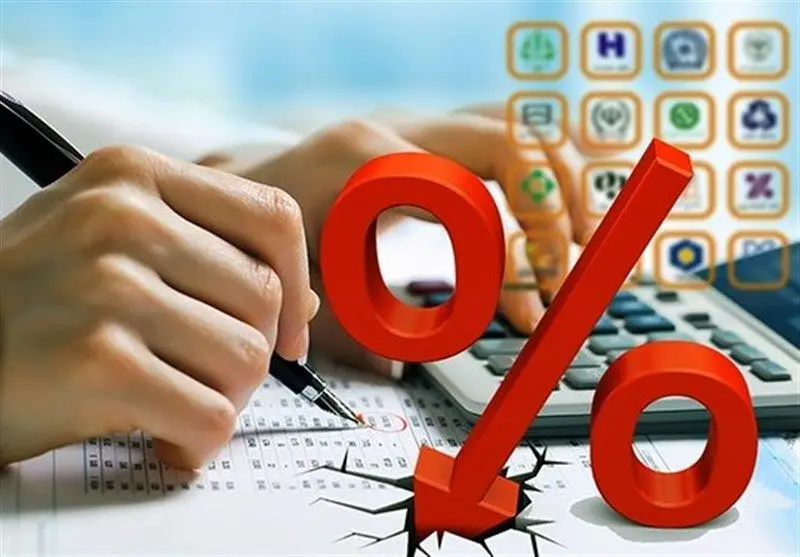 افزایش نرخ سود بانکی ۸ بانک دیگر + اسامی