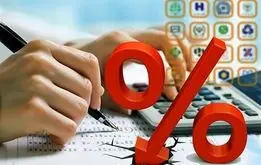 نرخ سود سپرده بانک تغییر کرد؟ | جزئیات مهم