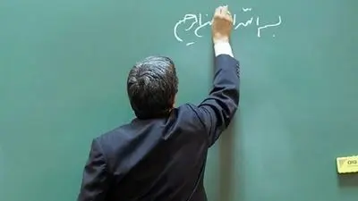 خطر حذف رتبه بندی برای این معلمان