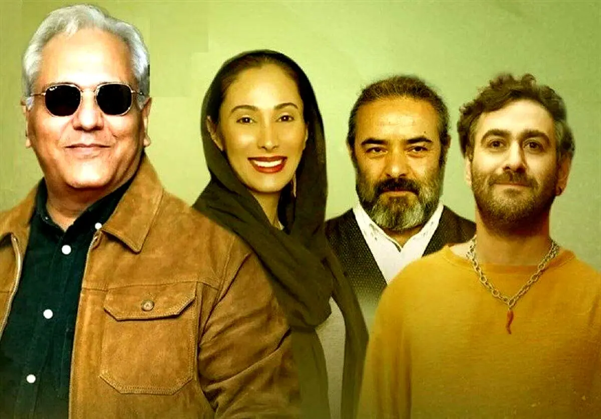 آشتی سحر زکریا با تلویزیون وسریال مهران مدیری