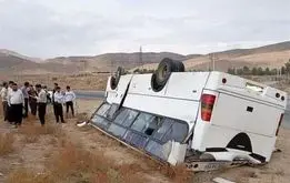 واژگونی مرگبار اتوبوس در اصفهان؛ ۳ نفر کشته شدند