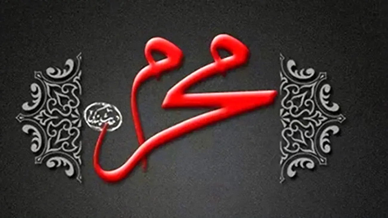 افتتاح حسینیه مخصوص، برای کودکان چهارساله! +عکس