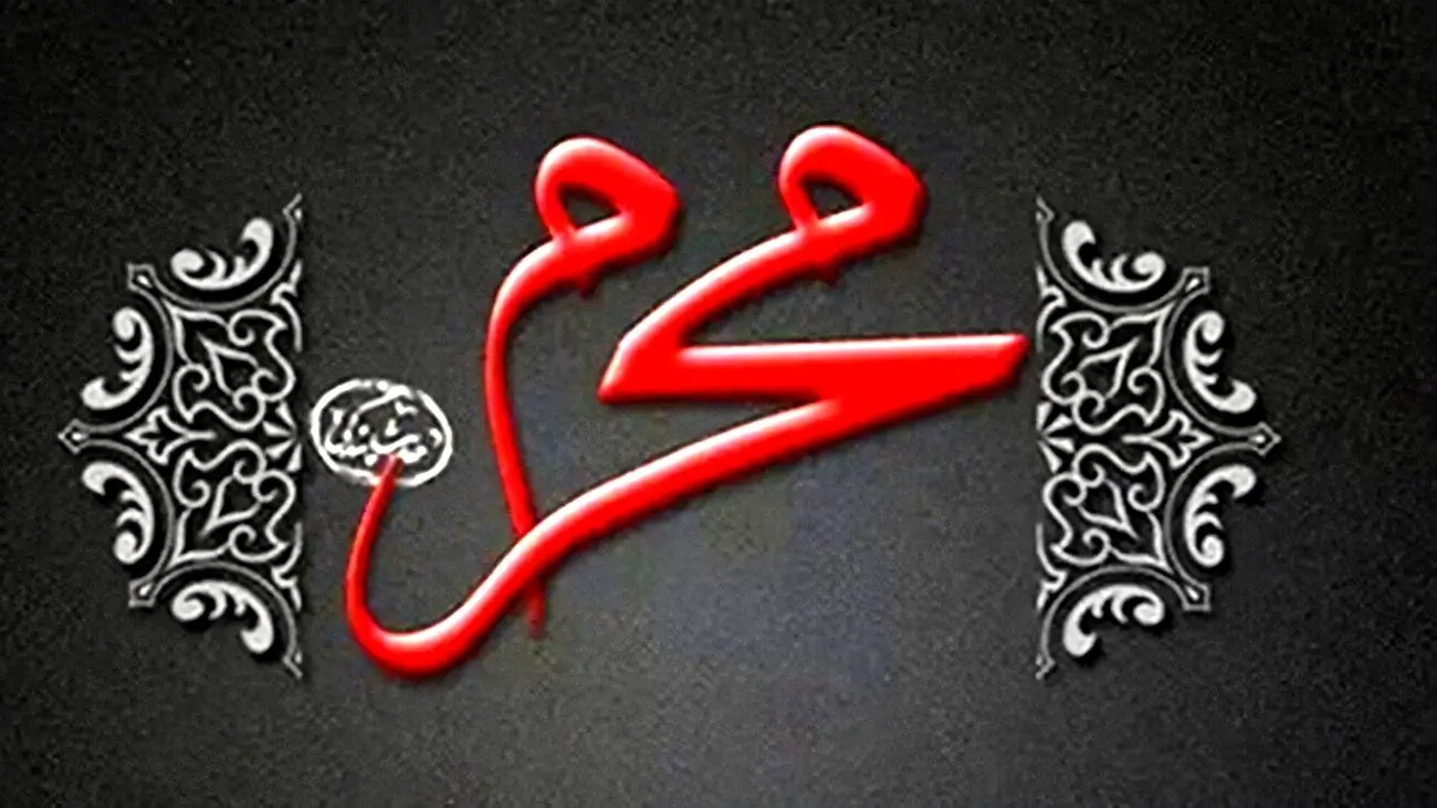 افتتاح حسینیه مخصوص، برای کودکان چهارساله! +عکس
