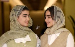 تذکر حجاب سارایِ پایتخت به خواهرش سوژه رسانه ها شد
