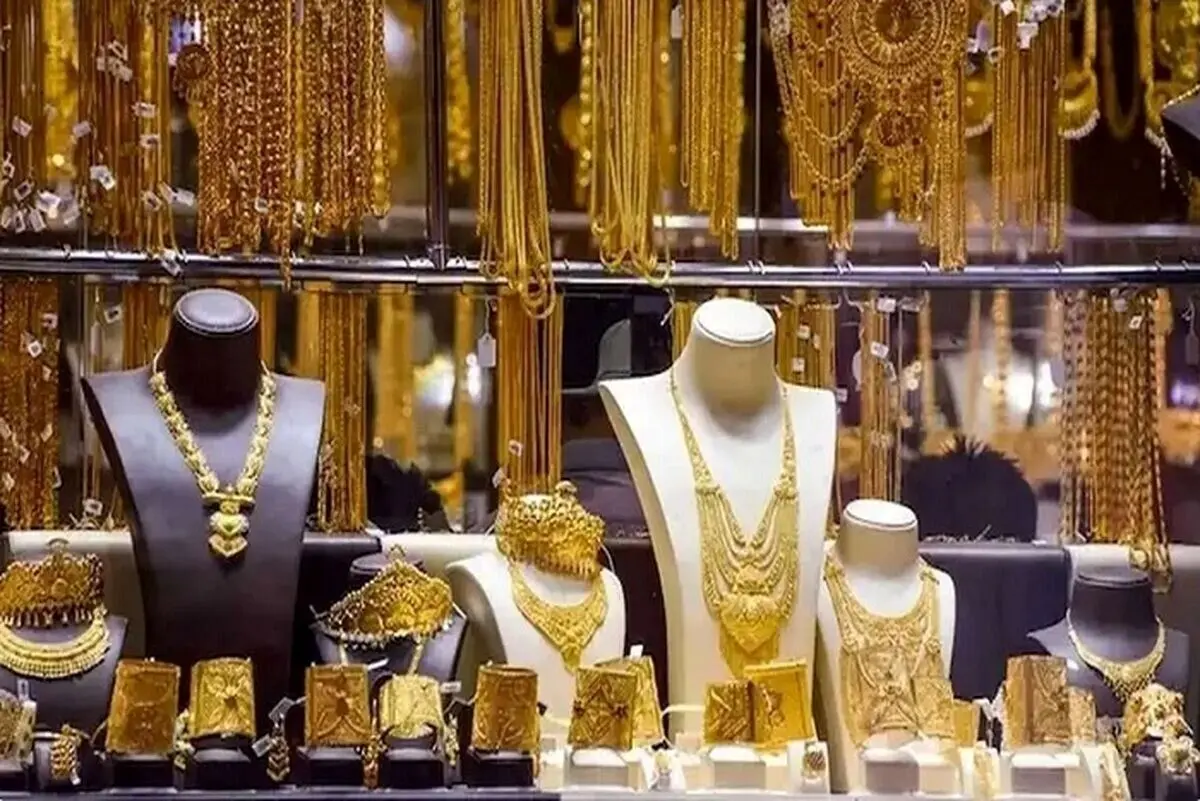 پیش‌بینی قیمت طلا / طلای ۱۸ عیار به چه قیمتی خواهد رسید؟