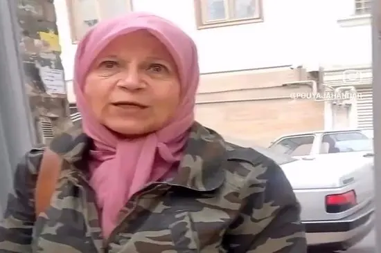 ویدئو | کاپشن آمریکایی فائزه هاشمی 