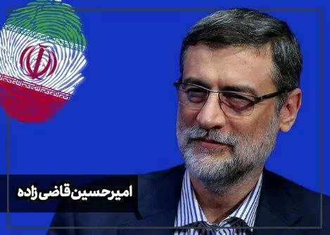 تغییرات چهره قاضی‌زاده در مناظره از 4 سال قبل تا حالا + عکس