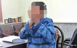 تجاوز مرد شیطان صفت به زن شوهردار مقابل چشمان فرزندانش/ شیشه را شکست و وارد خانه مان شد