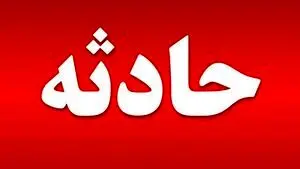 انفجار در یک کلانتری در مشهد |  ۲ نیروی پلیس شهید شدند
